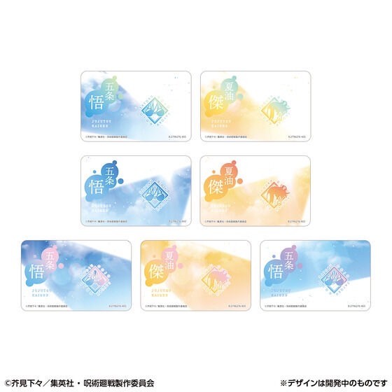 PRE-ORDER : Colorful Sparkling Can Badge Collection Detective Conan / Jujutsu Kaisen