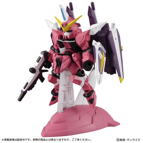 PRE-ORDER : MOBILE SUIT ENSEMBLE EX EX28 Justice Gundam