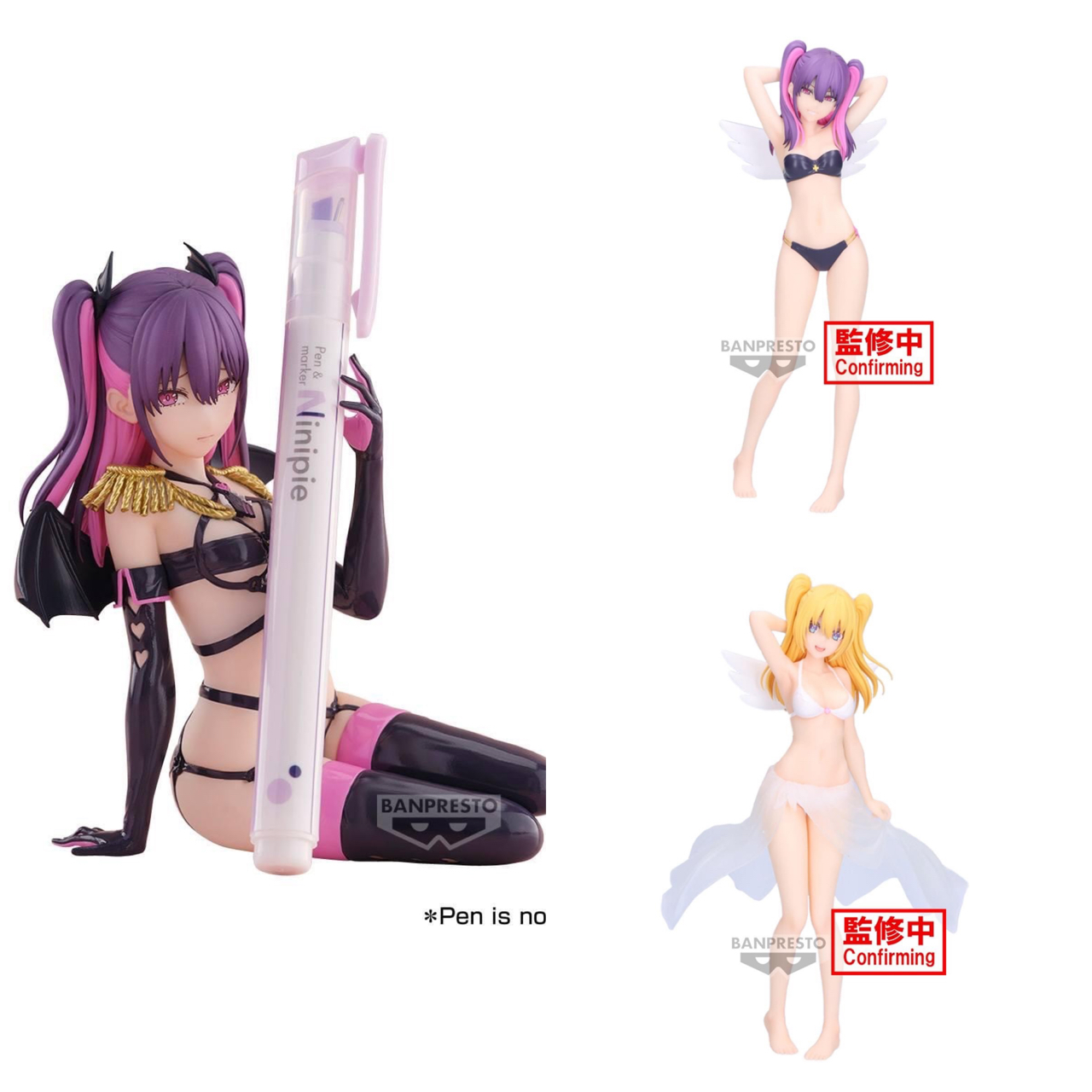Pre-order : 2.5 DIMENSIONAL SEDUCTION
