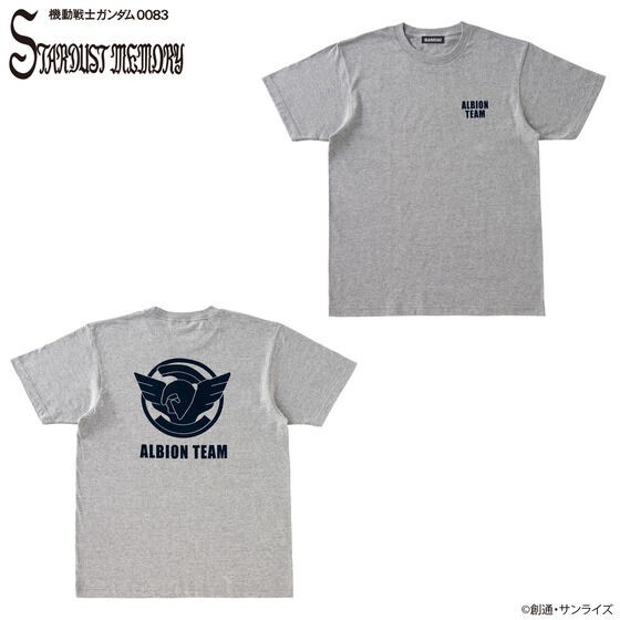 PRE-ORDER : Mobile Suit Gundam T-shirt