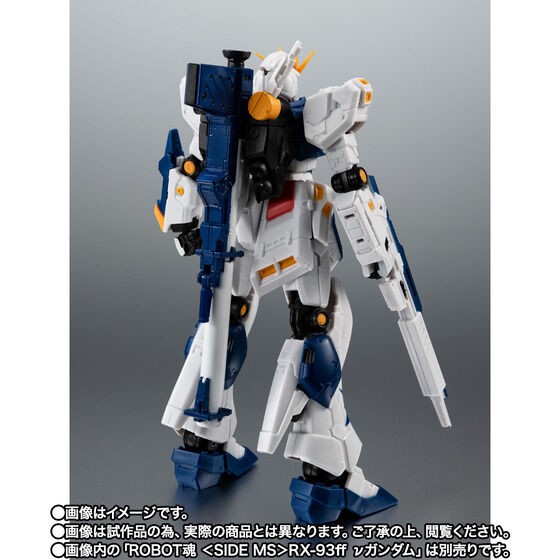PRE-ORDER : Robot Spirit <SIDE MS> RX-93ff Nu Gundam Option Parts Set