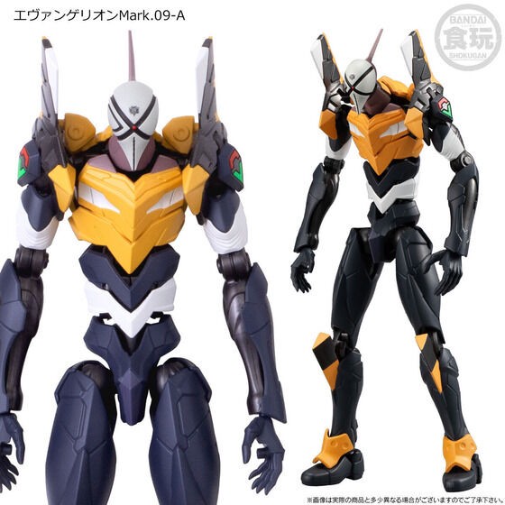 PRE-ORDER : EVA-FRAME: Shin Evangelion Movie Overlapping Set 1