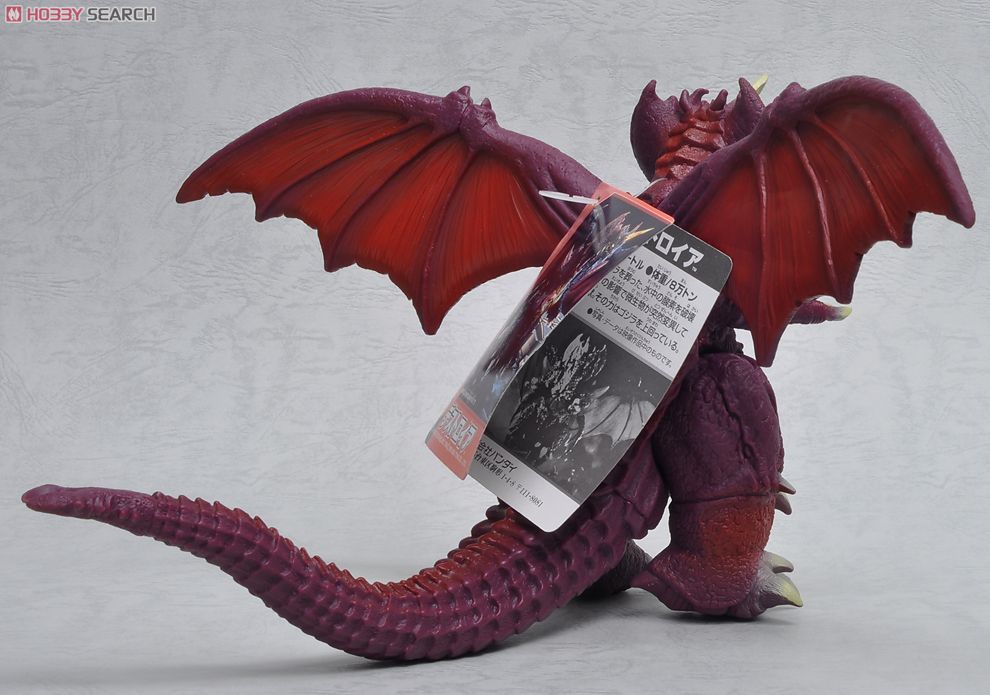 Godzilla - Movie Monster Series Destoroyah 6” by Bandai