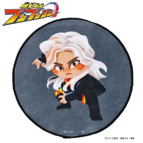PRE-ORDER : Bakuage Sentai Boonboomger Deformed Mini Towel Genbard De Livery II