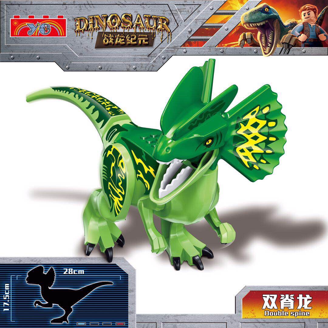 YE Dinosaur (no box)
