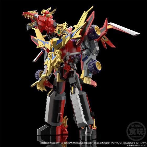 PRE-ORDER : SMP [SHOKUGAN MODELING PROJECT] SSSS.DYNAZENON GridKnight & Goldburn Set