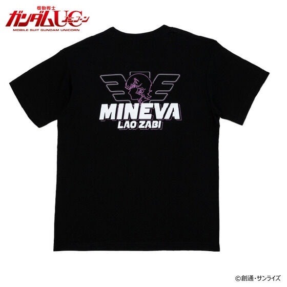 PRE -ORDER : Mobile Suit Gundam UC Mineva Zabi/Audrey Burne Item T-shirt (Mineva Zabi Design)
