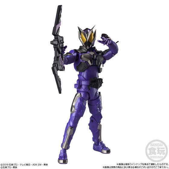 PRE-ORDER : Shodo-XX Kamen Rider 5 (10 pcs)