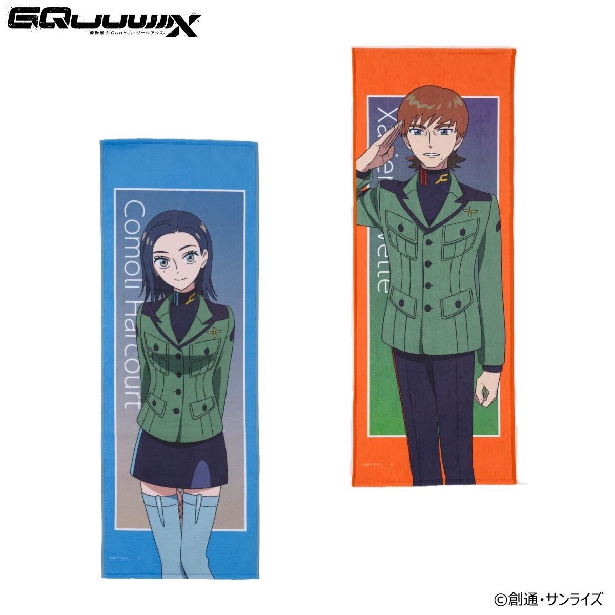 PRE-ORDER : Mobile Suit Gundam GQuuuuuuX Character Illustration (Xavier Comoli)