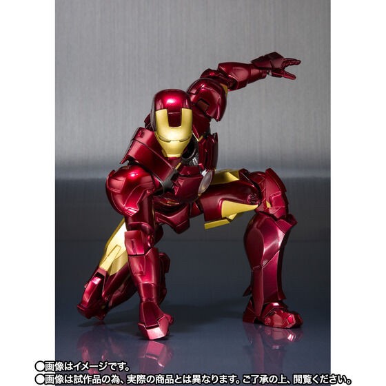 PRE-ORDER : S.H.Figuarts Iron Man Mark 4 -S.H.Figuarts 15th anniversary Ver.-