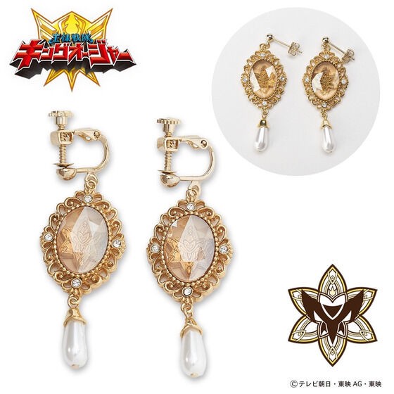 PRE-ORDER : Ohsama Sentai King-Ohger Ishabana Kingdom New Chapter Earrings