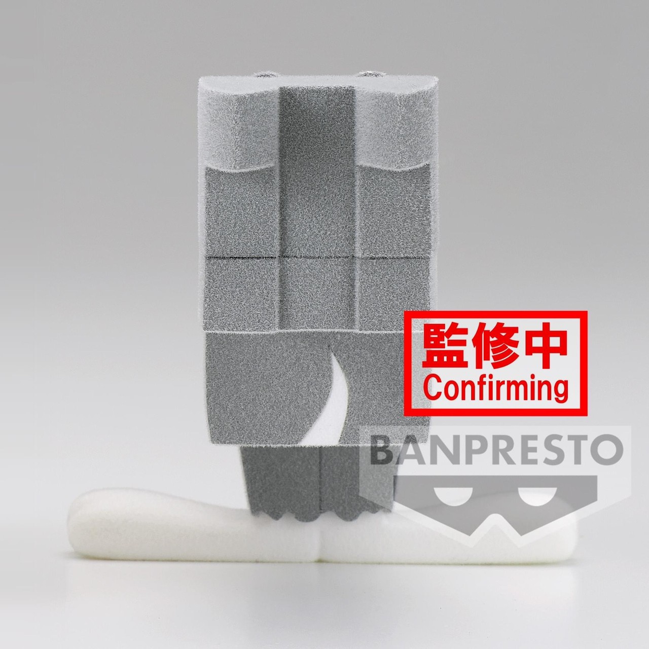 Pre-order : TOM AND JERRY FLUFFY PUFFY ~FUNNY ART~ VOL.2 (A:TOM)(B:JERRY)