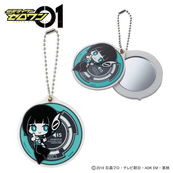PRE-ORDER : Kamen Rider Zero-One Is Slide Mirror
