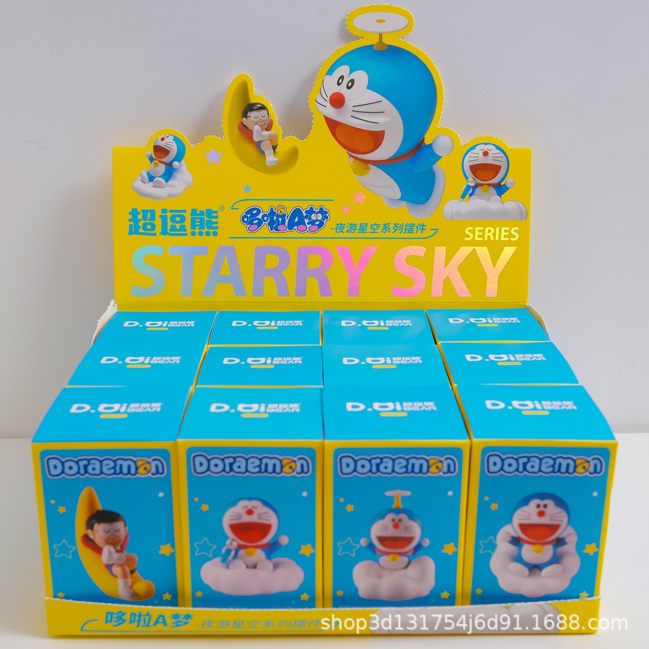 Doraemon Starry Sky Series