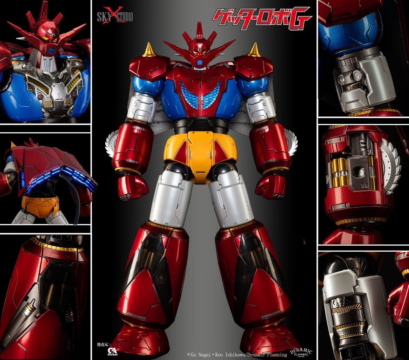 *Web Exclusive Limited Edition with Bonus Parts* SXD-14 Getter Robo G by Sky X Studio
