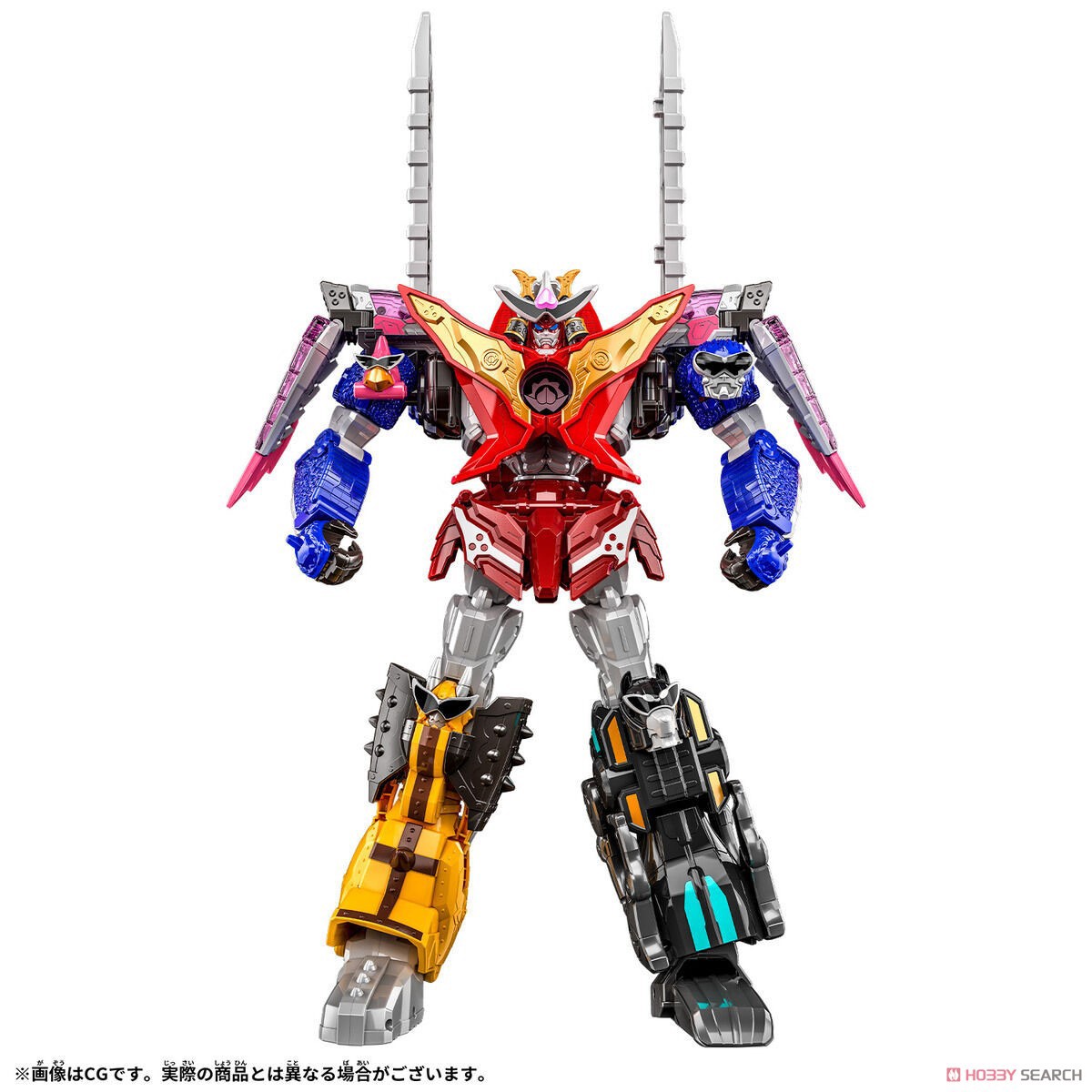 Avataro Sentai Donbrothers - DX Don Onitaijin by Bandai