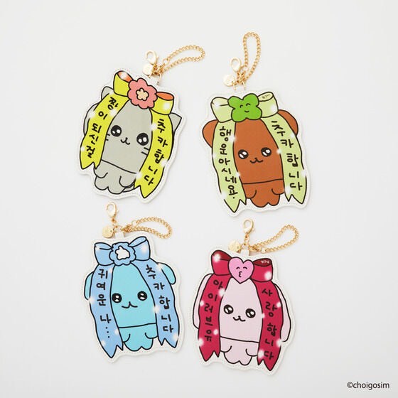 PRE-ORDER : SAMANTHAVEGA x Choigosim Pass Case