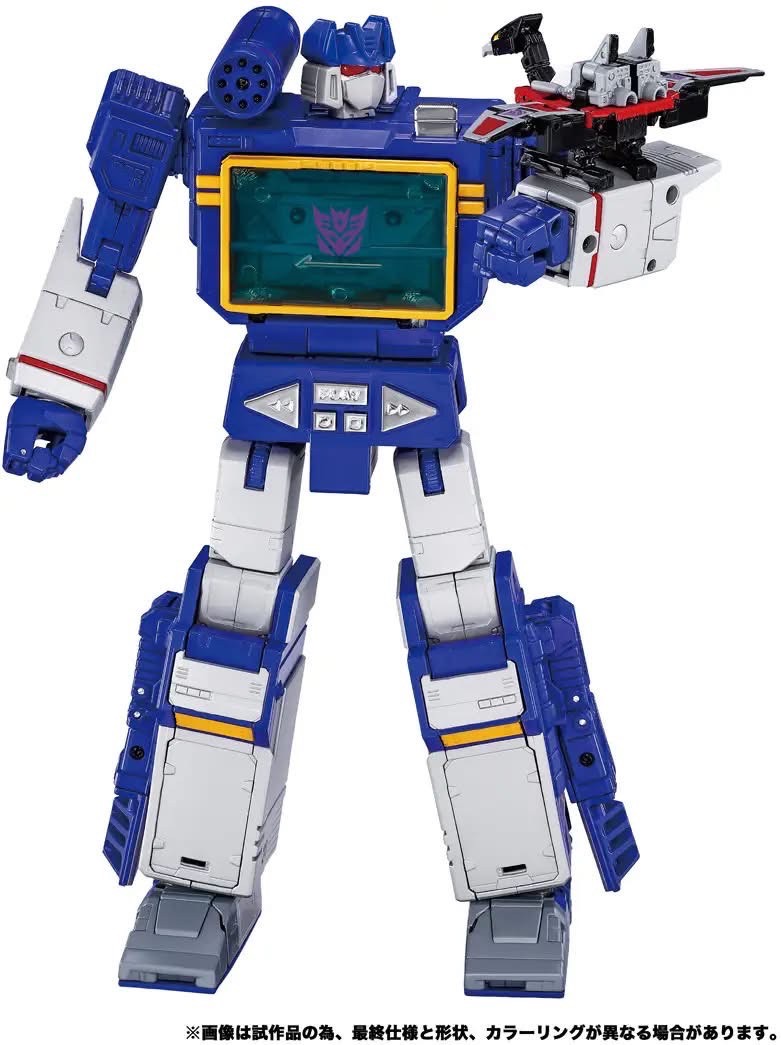 Pre-order : Transformers MPG MPG-19 Soundwave & Condor by Takara Tomy