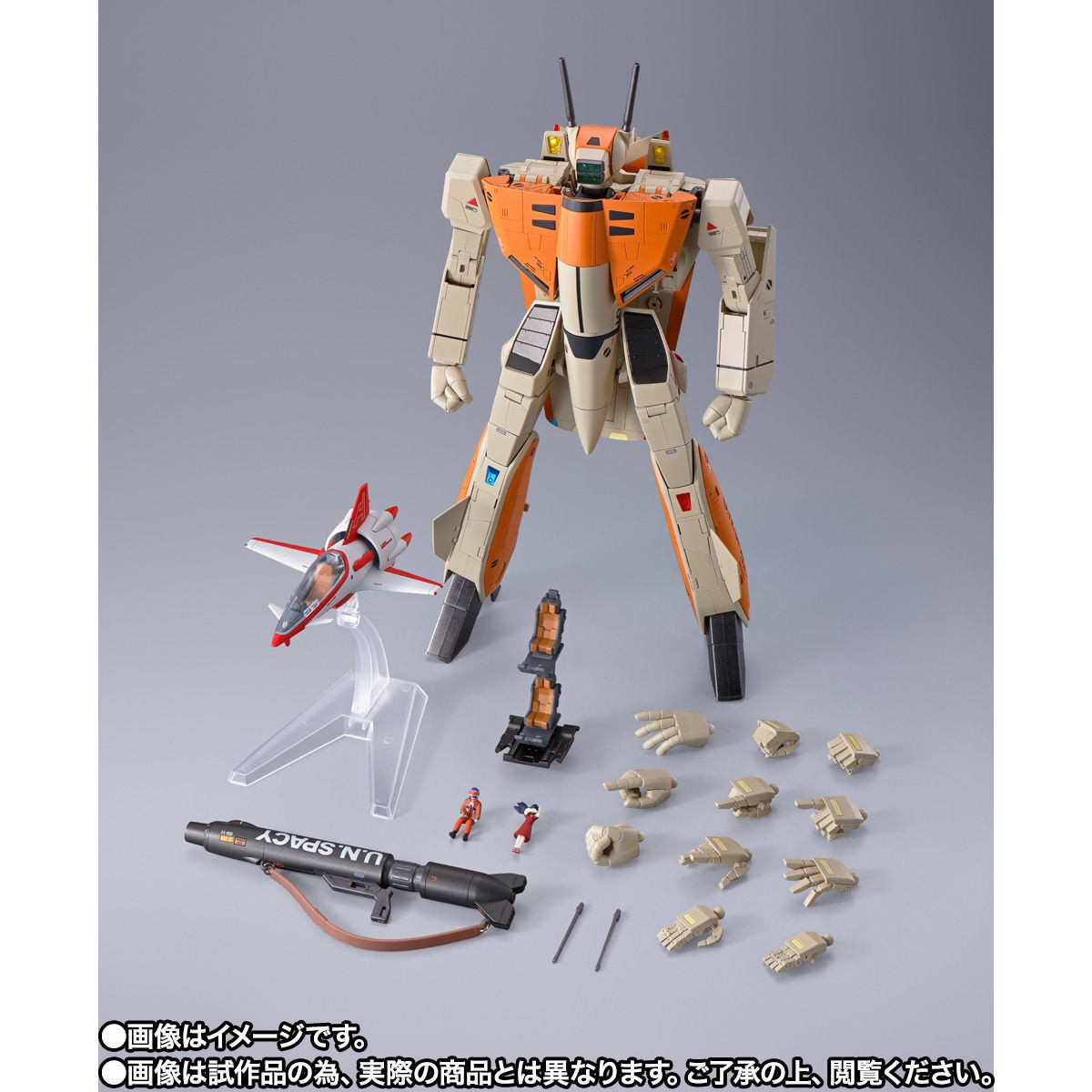 DX Chogokin VF-1D Valkyrie & Fan Racer (Limited Lot JP มีกล่องน้ำตาล) by Premium Bandai