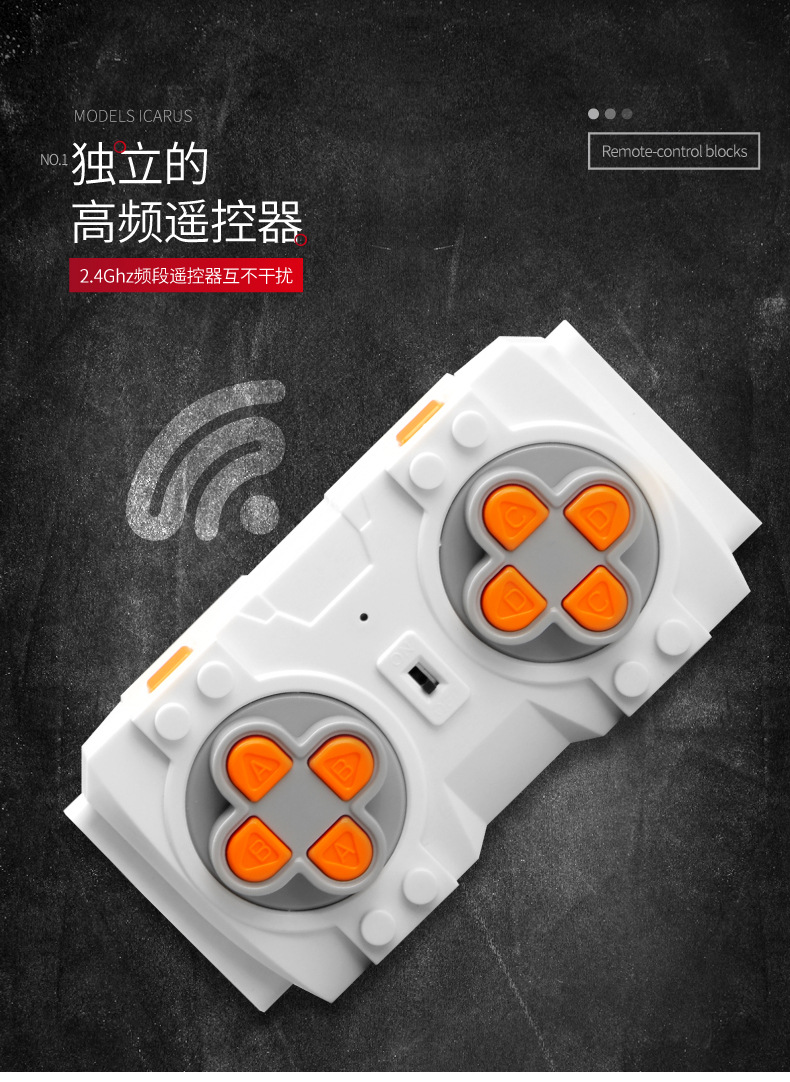 Mould King 13079 Lamborghini Veneno Roadster - 50th Anniversary 2535pcs บังคับได้