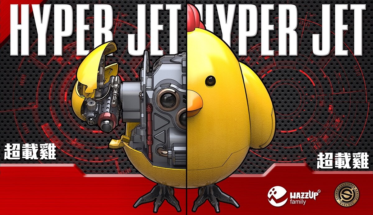 Pre-order : Q-MECH BATTLE CHICKEN ORIGINAL by CCSTOYS