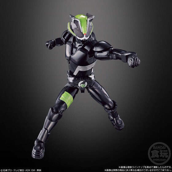 PRE-ORDER : So-Do Kamen Rider Geats ID 1 & So-Do Kamen Rider Revice (14 pcs)