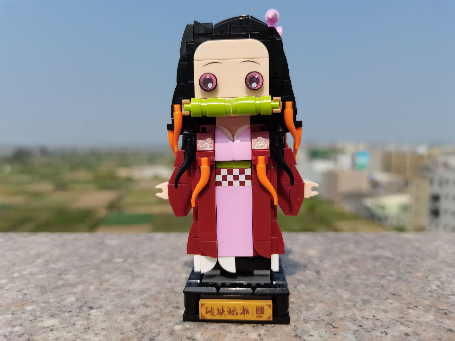 LP 28001-28004 Demon Slayer Kimetsu no Yaiba