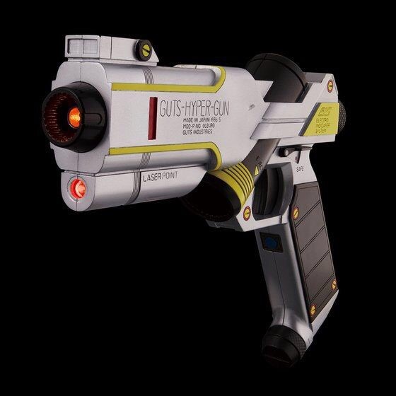 PRE-ORDER : ULTRAMAN TIGA GUTS HYPER GUN