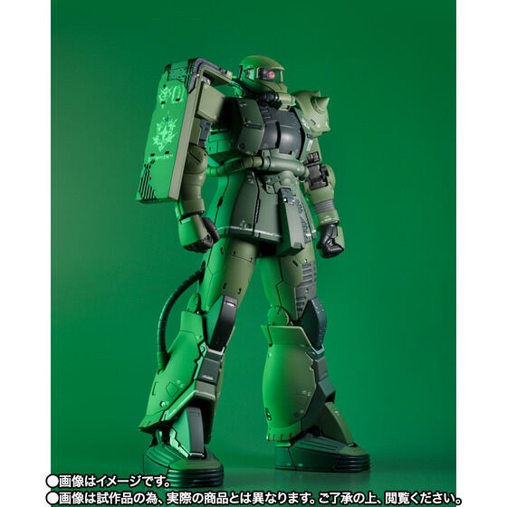 PRE-ORDER : GUNDAM FIX FIGURATION METAL COMPOSITE MS-06F CUCURUZ DOAN'S ZAKU (Cucuruz Doan's Island)