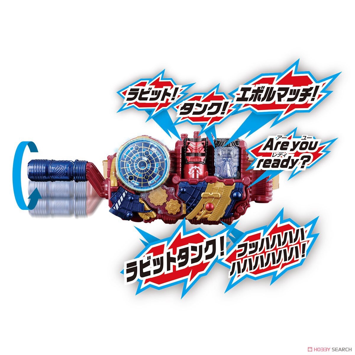 Masked Rider Build - DX Rabbit Evol Bottle & Dragon Evol Bottle Set by Bandai
