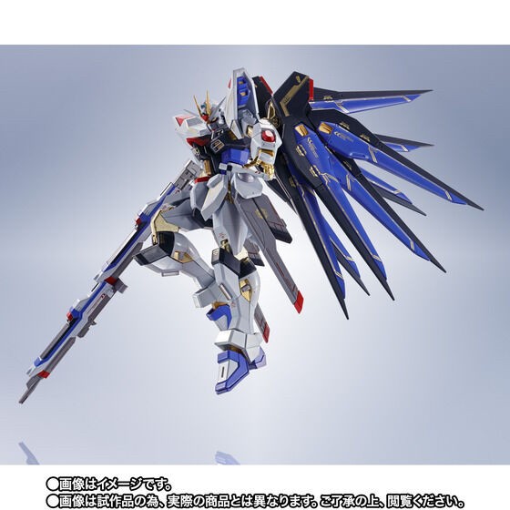 PRE-ORDER : METAL ROBOT SPIRITS (Ka signature) <SIDE MS> Strike Freedom Gundam 20th Anniversary Ver.