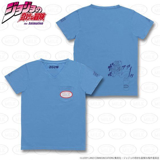 PRE-ORDER : JoJo's Bizarre Adventure Pocket T-shirt (Aqua Necklace)