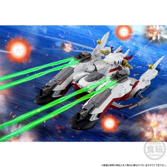 PRE-ORDER : FW GUNDAM CONVERGE SB Archangel-class