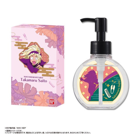 PRE-ORDER : Nintama Rantaro Smooth Hair Treatment
