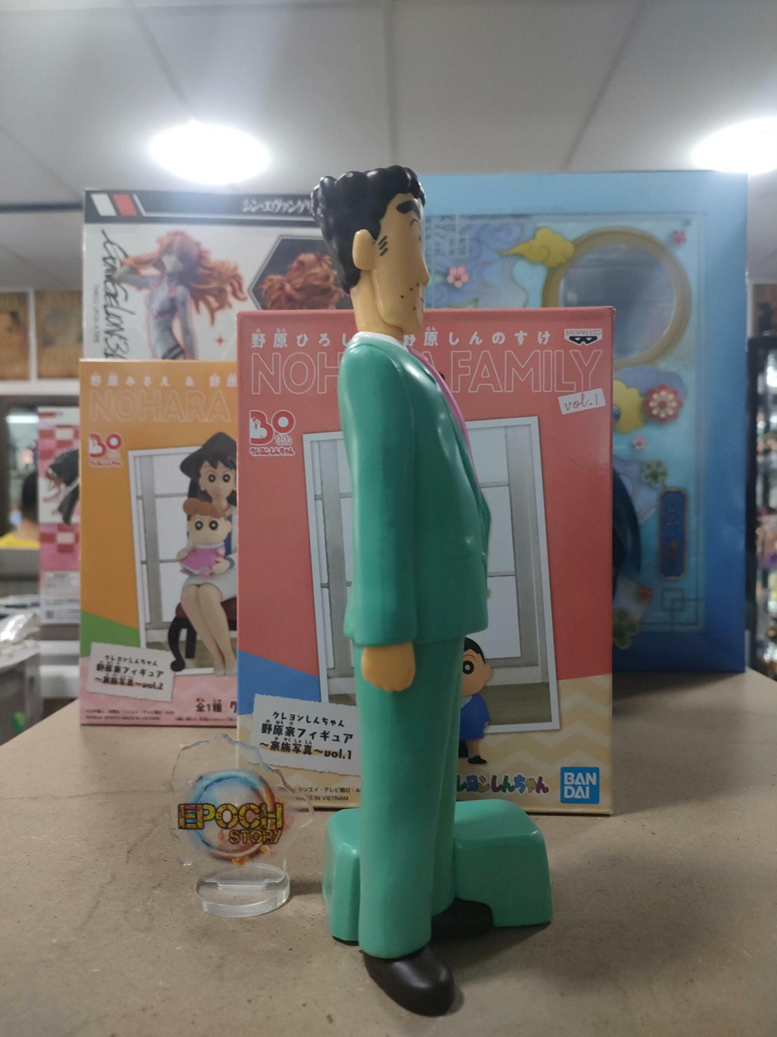 Crayon Shin-Chan Nohara Family Figure ~Family Photo~ Vol.2 by Banpresto