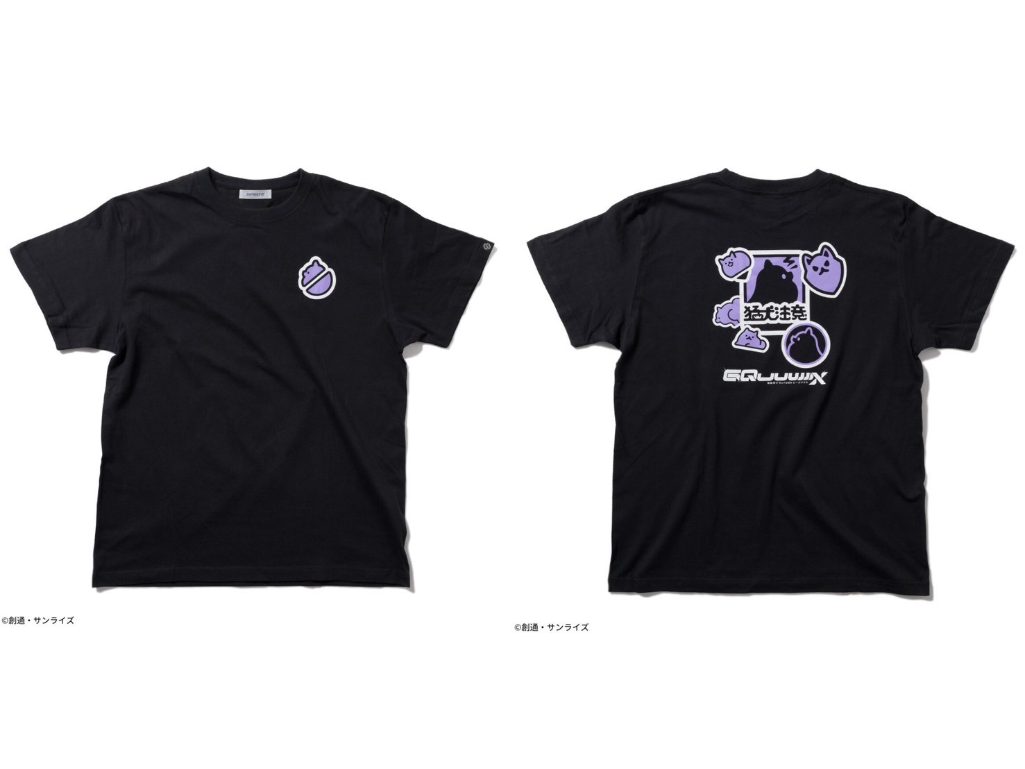 PRE-ORDER : STRICT-G "Mobile Suit Gundam GQuuuuuuX" Tote Bag / T-Shirt