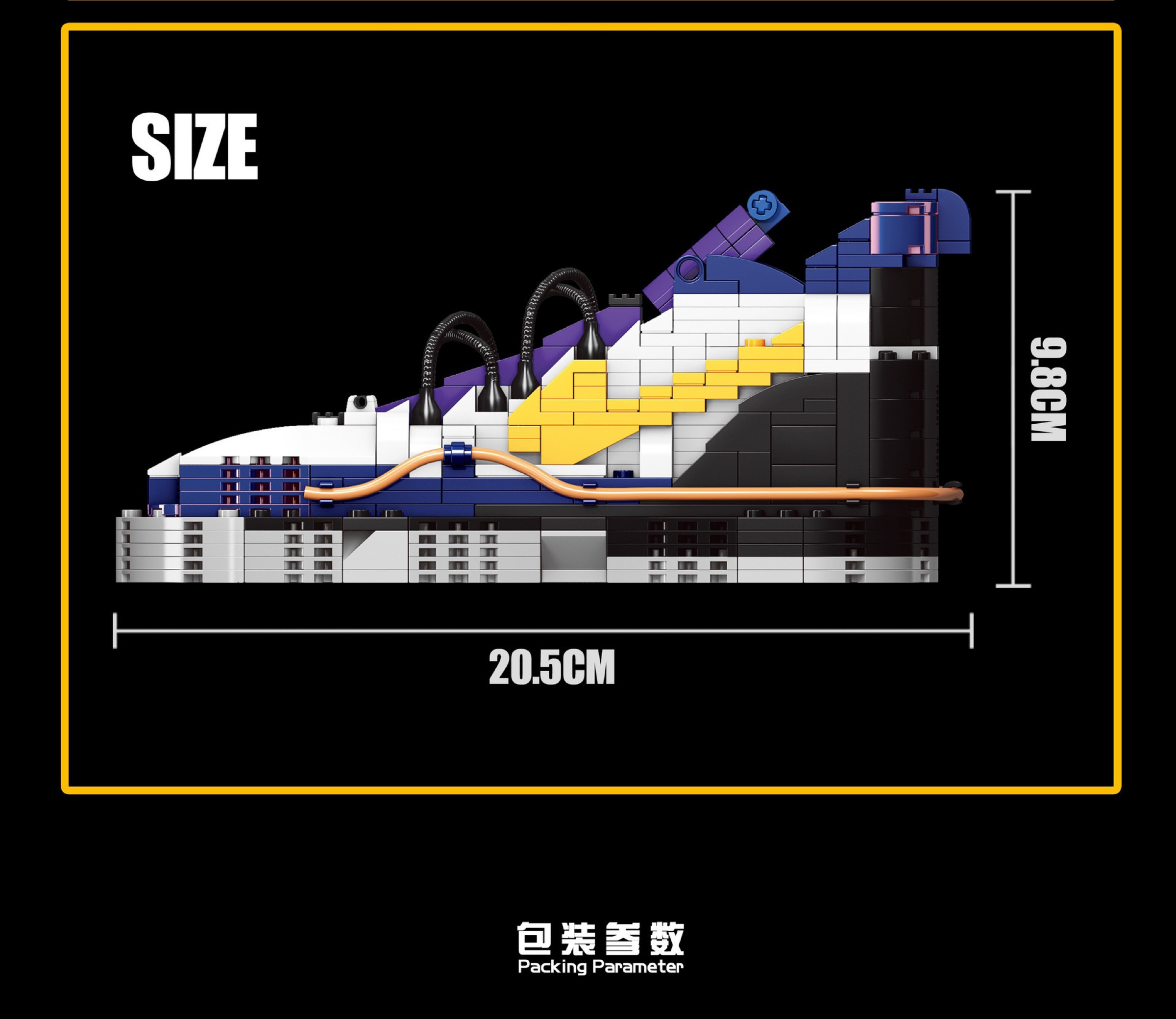 PRCK 69959-69960 Nike Sports Shoe Kobe Series