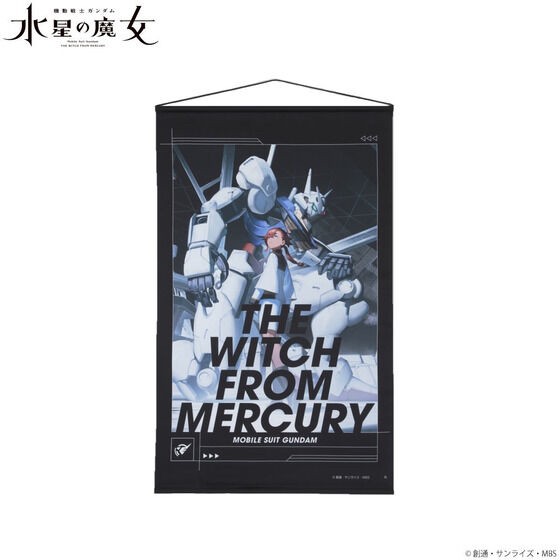 PRE-ORDER : Mobile Suit Gundam: The Witch from Mercury Teaser Visual Tapestry