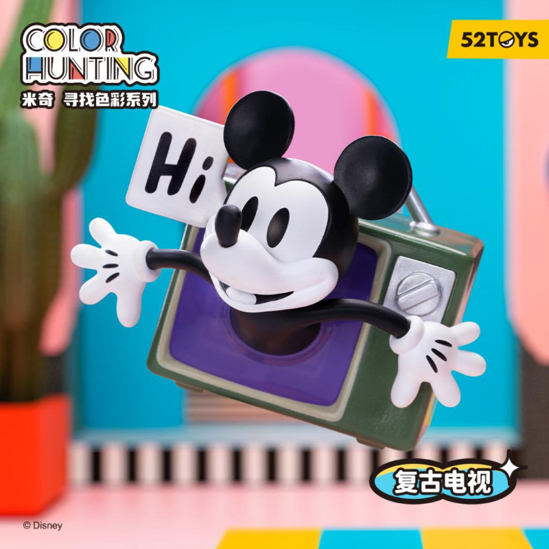 Disney - Mickey Mouse - Color Hunting Series by 52Toys