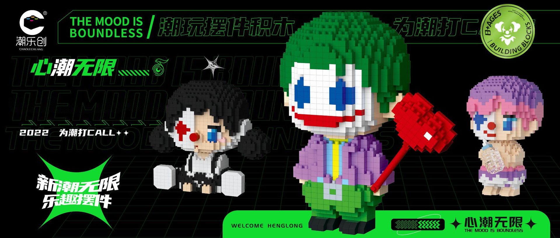 เลโก้นาโน Size XXL - Cholechuang 6725-6728 Joker