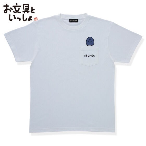 PRE-ORDER : Mr.Obungu T-shirt with Pocket (6 types in total)