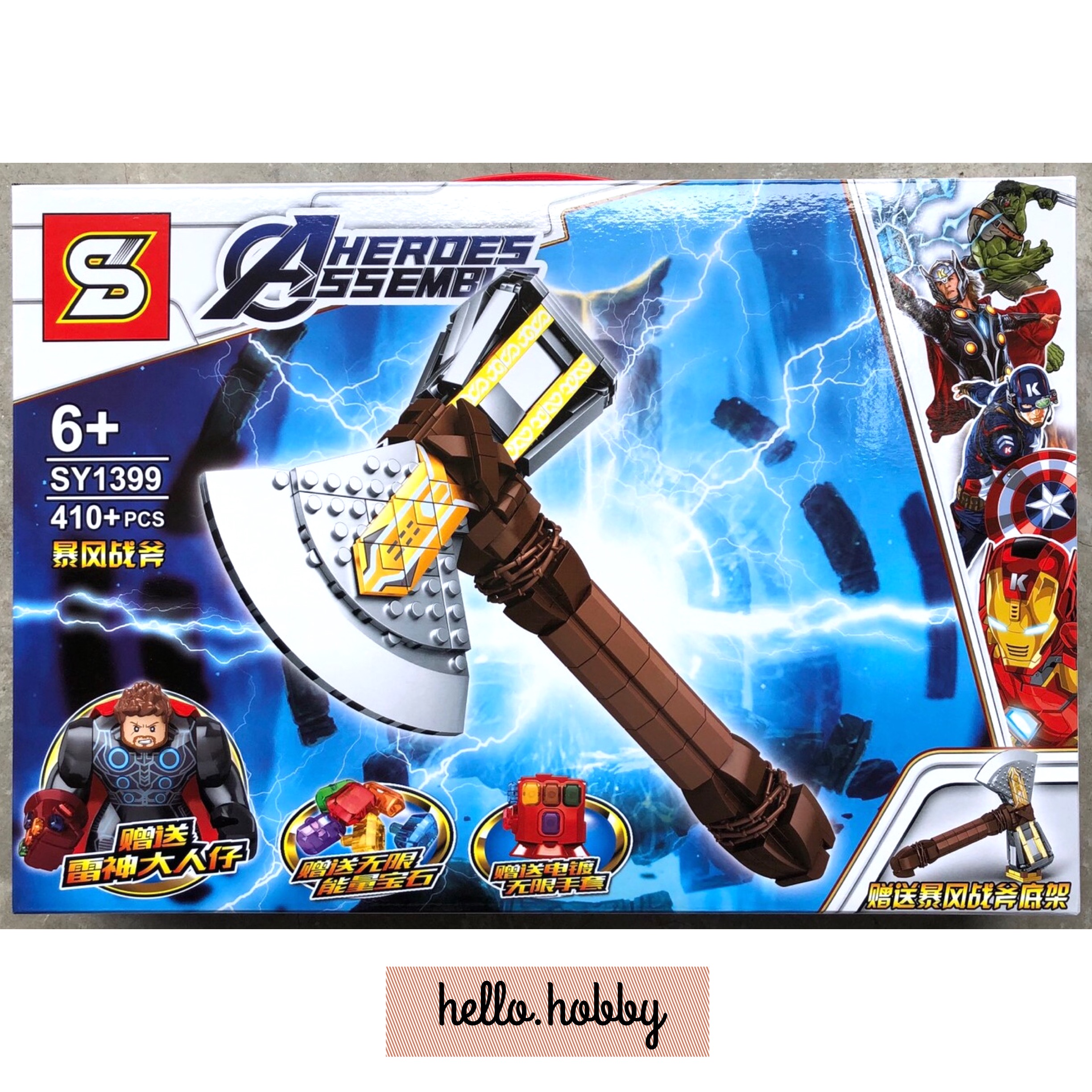 SY 1399 Thor Storm Breaker Axe 410pcs