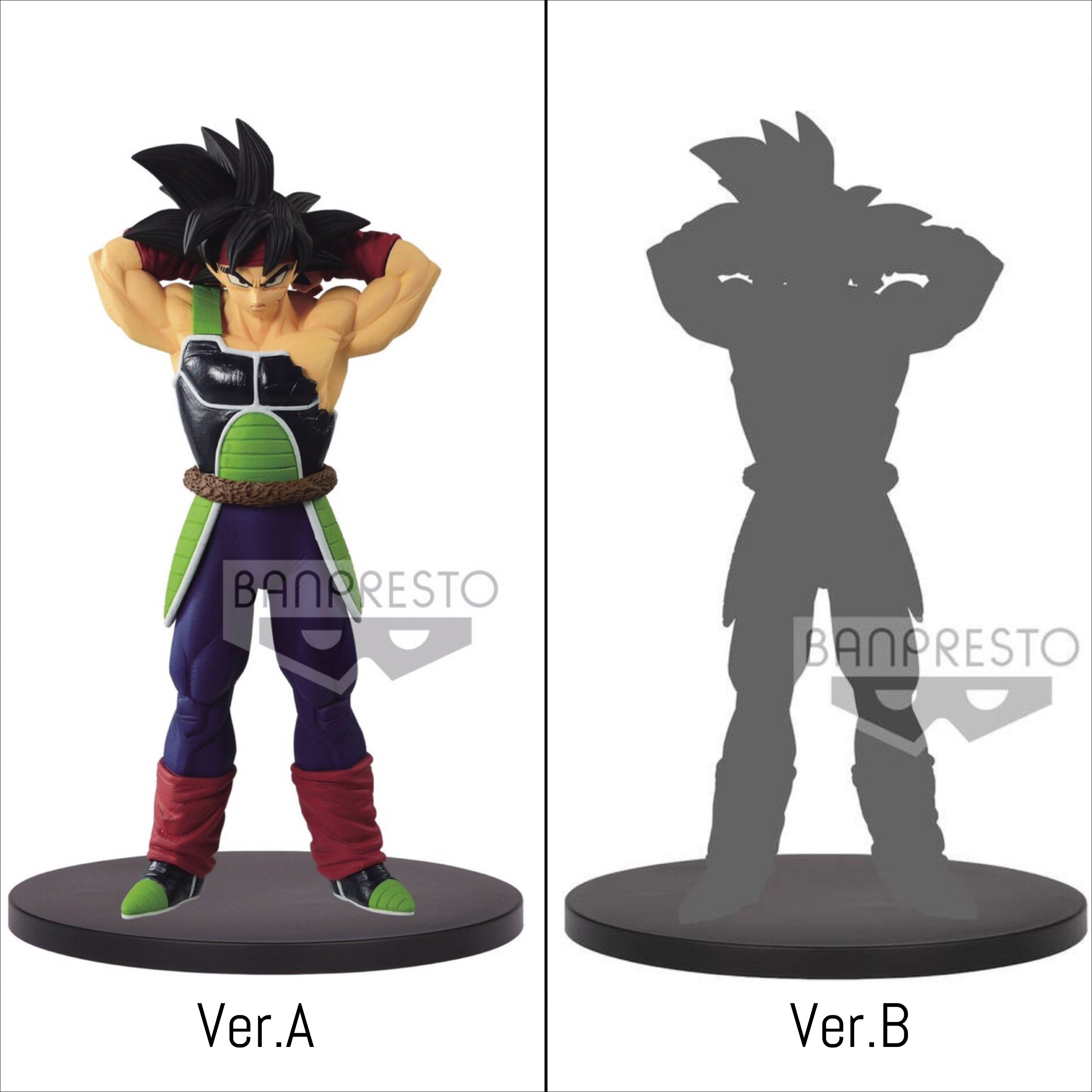 Pre-order : DRAGON BALL Z CREATOR×CREATOR -BARDOCK- (VER.A/B)