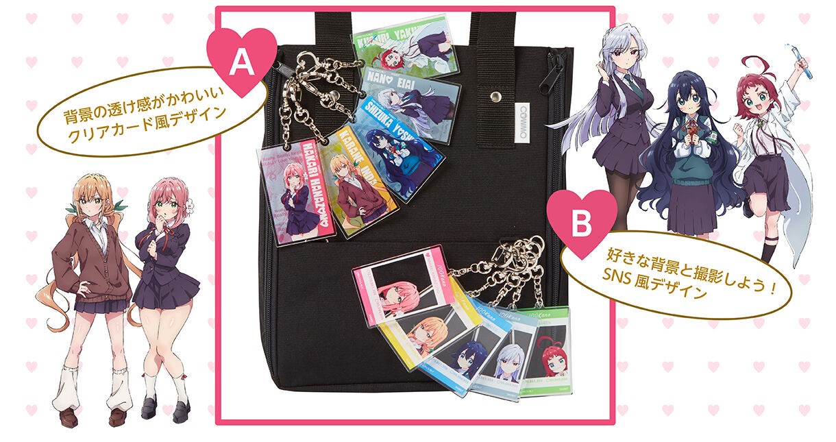 PRE-ORDER : The 100 Girlfriends Who Really, Really, Really, Really, Really Love You Acrylic Keychain (10 types in total) (Random)