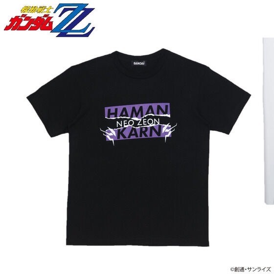PRE-ORDER : ∀ Gundam Kihel/Dianna Series / Mobile Suit Gundam ZZ Haman Karn Series T-shirt