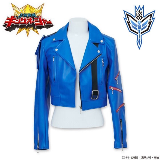 PRE-ORDER : Ohsama Sentai King-Ohger Yanma Gust New Chapter Short Jacket