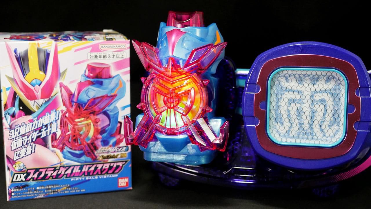 Masked Rider Revice - DX Fifty Gale Vistamp by Bandai (Limited)