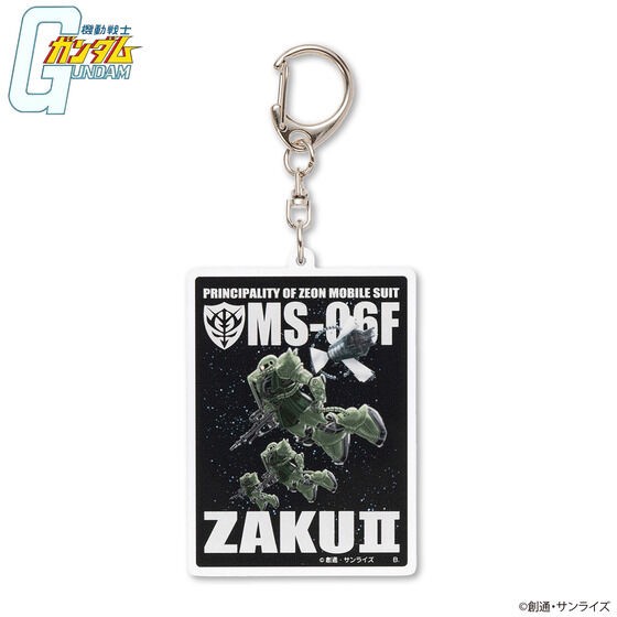 PRE-ORDER : Mobile Suit Gundam Mobile Suit Acrylic Charm