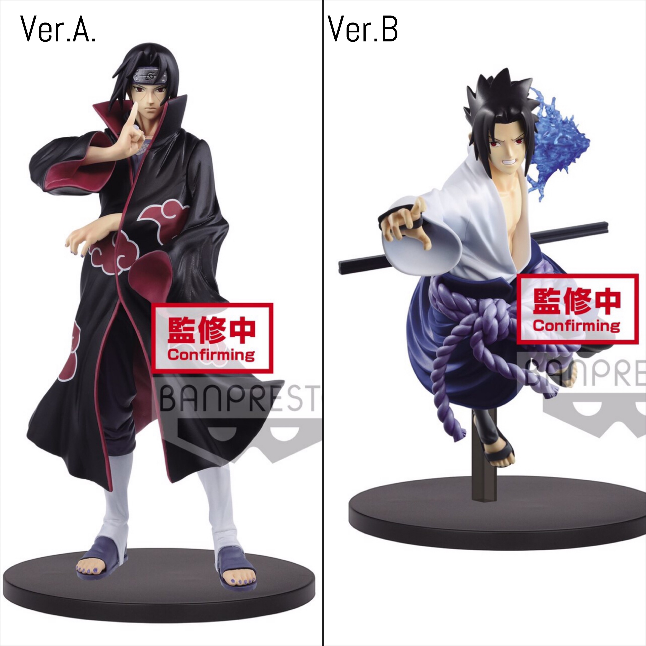 Pre-order : NARUTO SHIPPUDEN VIBRATION STARS -UCHIHA ITACHI & UCHIHA SASUKE- (A:UCHIHA ITACHI) / (B:UCHIHA SASUKE)