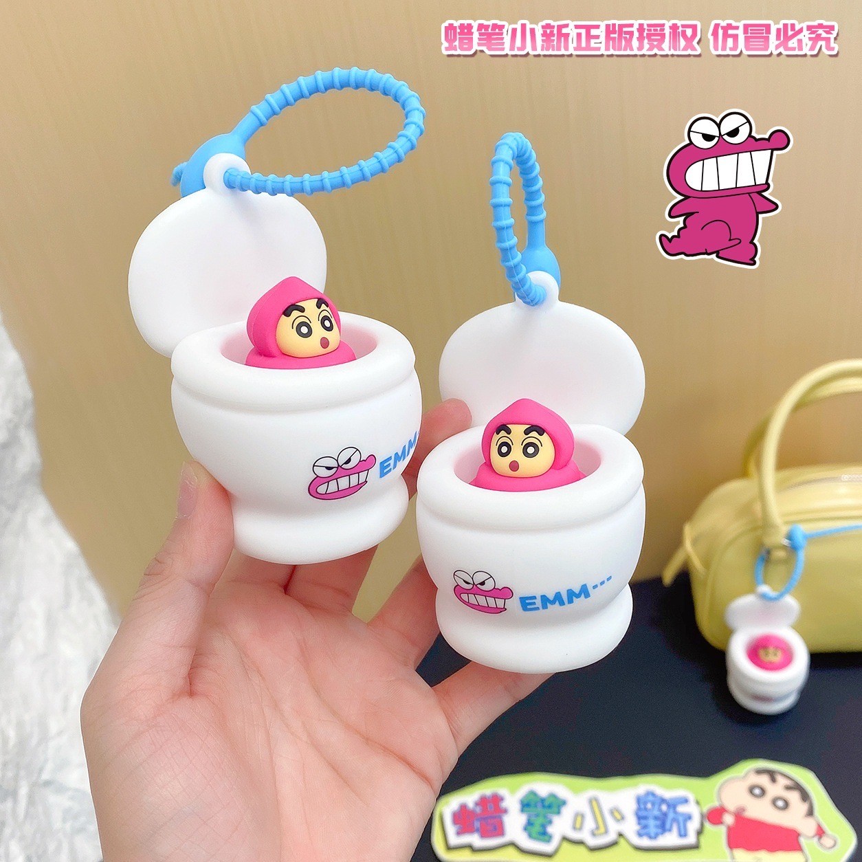 พวงกุญแจชินจัง Crayon Shinchan สกุชชี่ มีเสียง บีบได้